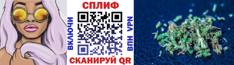 как найти закладки kraken зеркало МАРИХУАНА MAZAR Златоуст